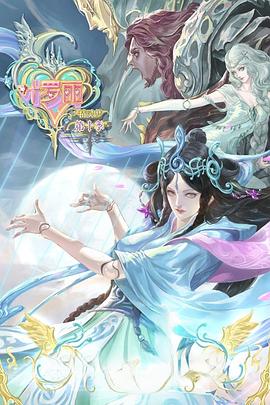 网站页面seo优化报价