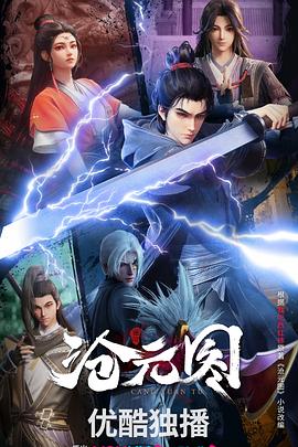 金华网站优化怎么样做的