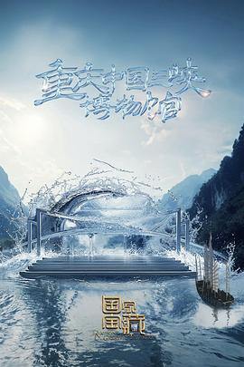 中山seo优化思路